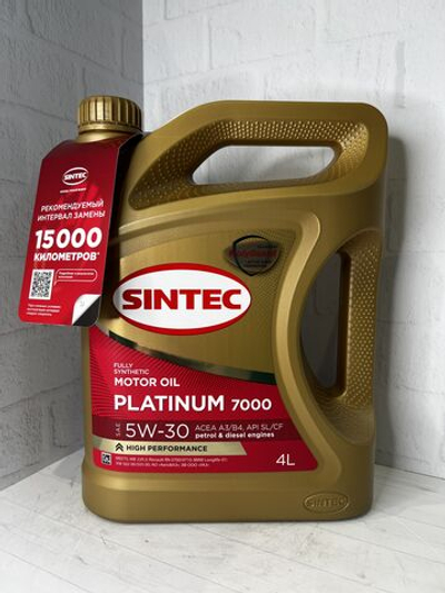 Масло моторное Sintec Platinum 7000 5W-30 A3/B4 SL/CF 4л