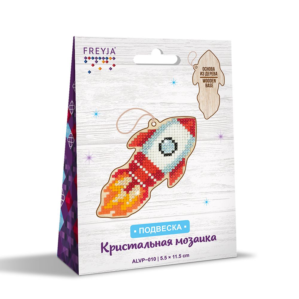 Алмазная (кристальная) мозаика Фрея, Ракета, 5,5х11,5 см