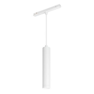 Магнитный трековый светильник 12W 3000K 035830 белый MAG-ORIENT-SPOT-HANG-R45-12W Warm3000 Arlight