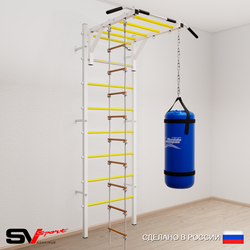 Шведская стенка Sv Sport усиленная 6312 (Турник рукоход/Лестница/Цепь/Мешок 22кг)