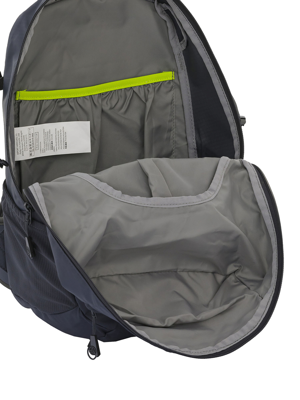 Рюкзак Ternua backpacks Jagger 22L Whales Grey (б/р)