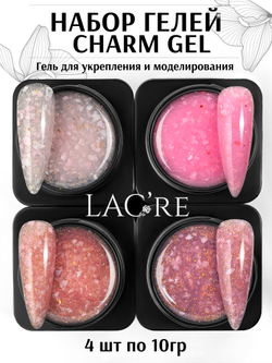 Набор гели для наращивания ногтей Charm, 4х10г