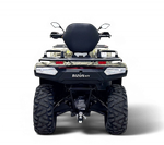 Квадрицикл Bizon YK450AL EPS ПТС