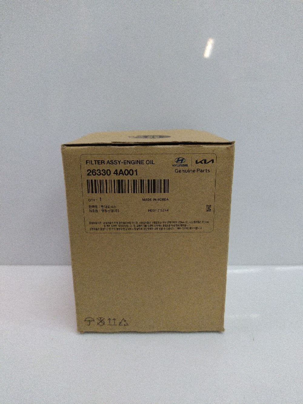 Фильтр масляный 263304A001 Hyundai Porter, Porter 2, Kia Bongo