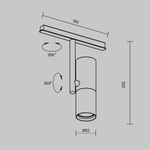 Магнитный трековый светильник Maytoni Elti TR005-2-12W3K-B