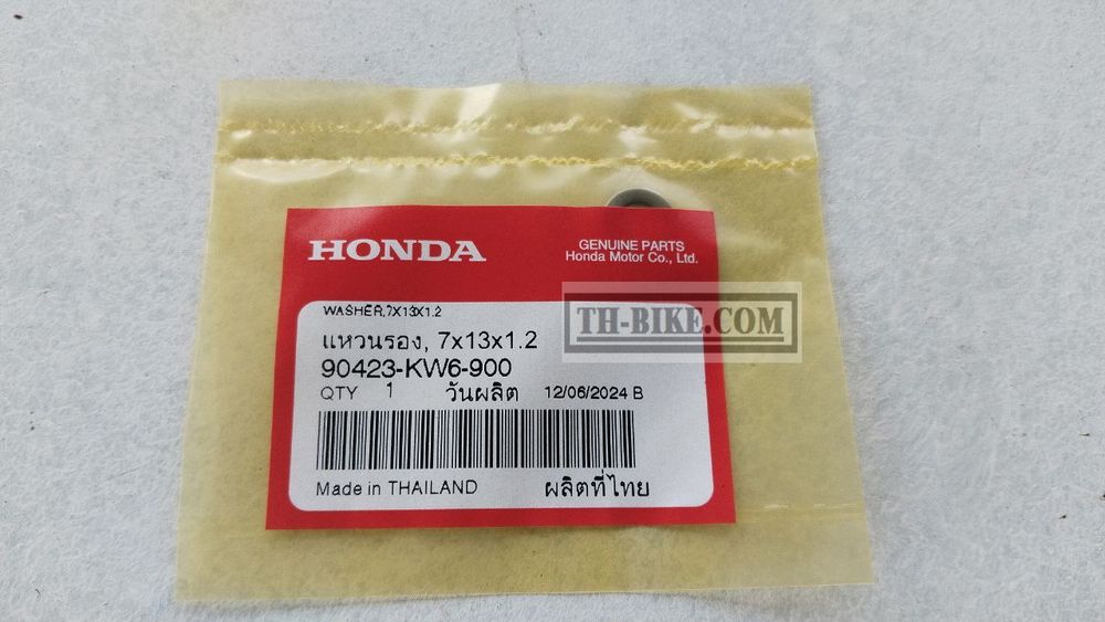 90423-KW6-900. WASHER, 7X13X1.2. HONDA