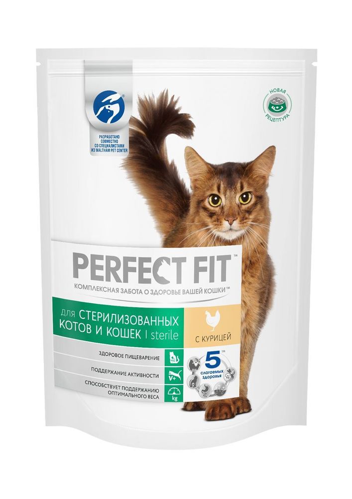 Сухой корм Perfect Fit Sterile для стерилизованных котов и кошек с курицей 650 г Сухой корм Perfect Fit Sterile для стерилизованных котов и кошек с курицей 650 г