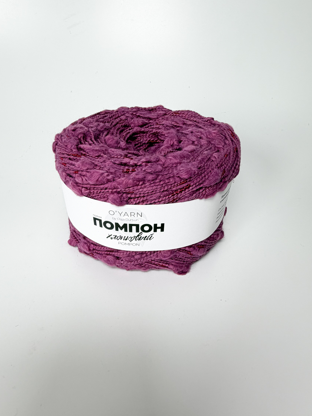 Пряжа O'Yarn ПОМПОН, 100г