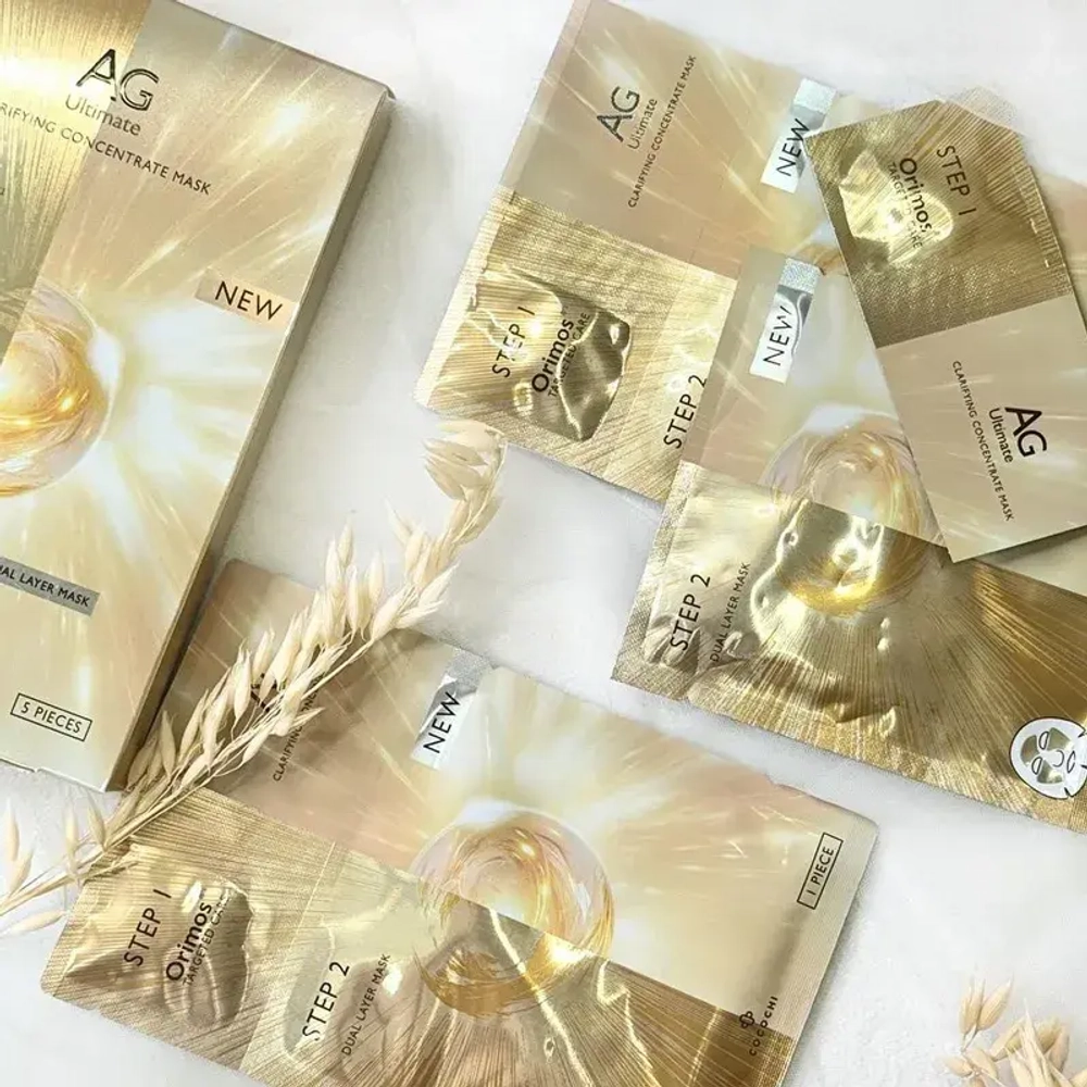 Cocochi Антигликационная, антивозрастная концентрированная маска Кокочи -AG Clarifying Concentrate Mask , 25 мл х 5 шт.