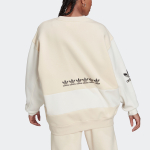 Толстовка Adidas originals Logo, H20451