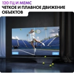 Телевизор Haier S9 Pro DC0017M00RU 77" OLED Frameless 4K Ultra HD черный