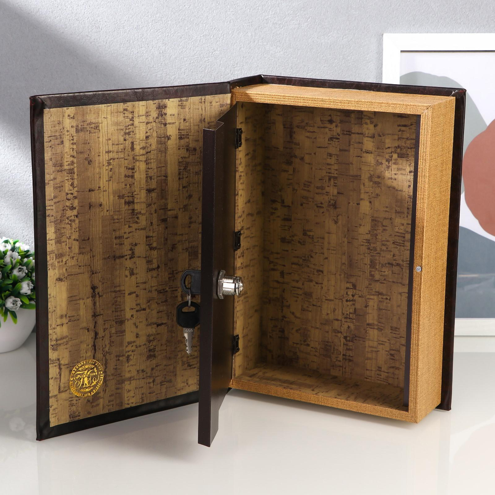 Книга - сейф «Двуглавый орёл», искусственная кожа с тиснением, 30×21×7 см
