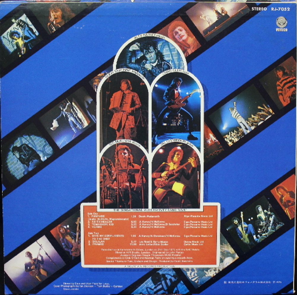 The Sensational Alex Harvey Band / Live (LP)