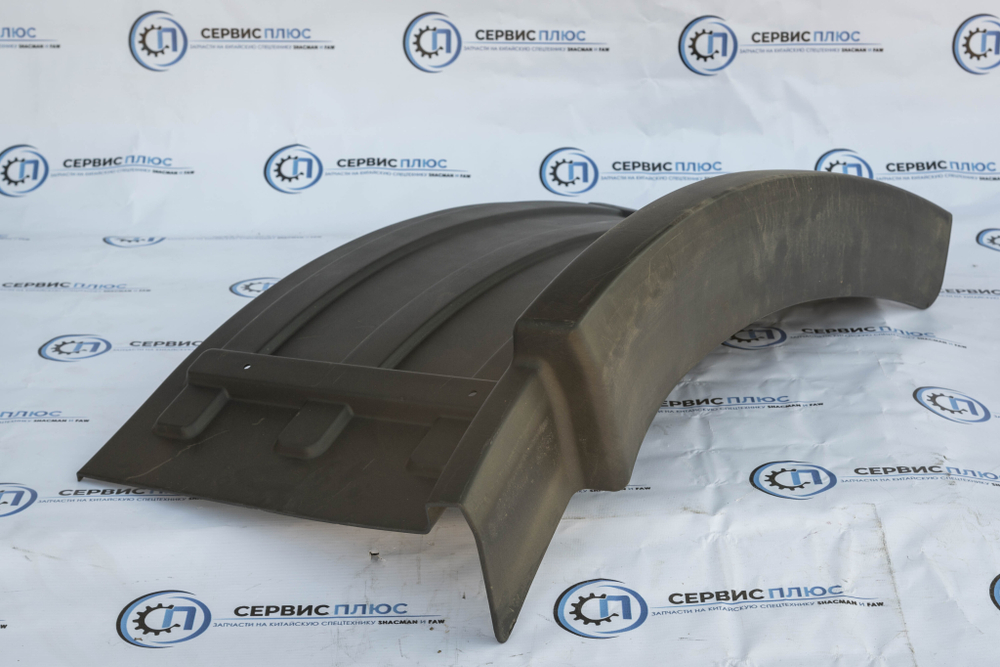 Крыло брызговик заднее L FAW J6 2019 5103361-72C/B