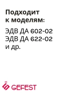 Лампа 25W E14