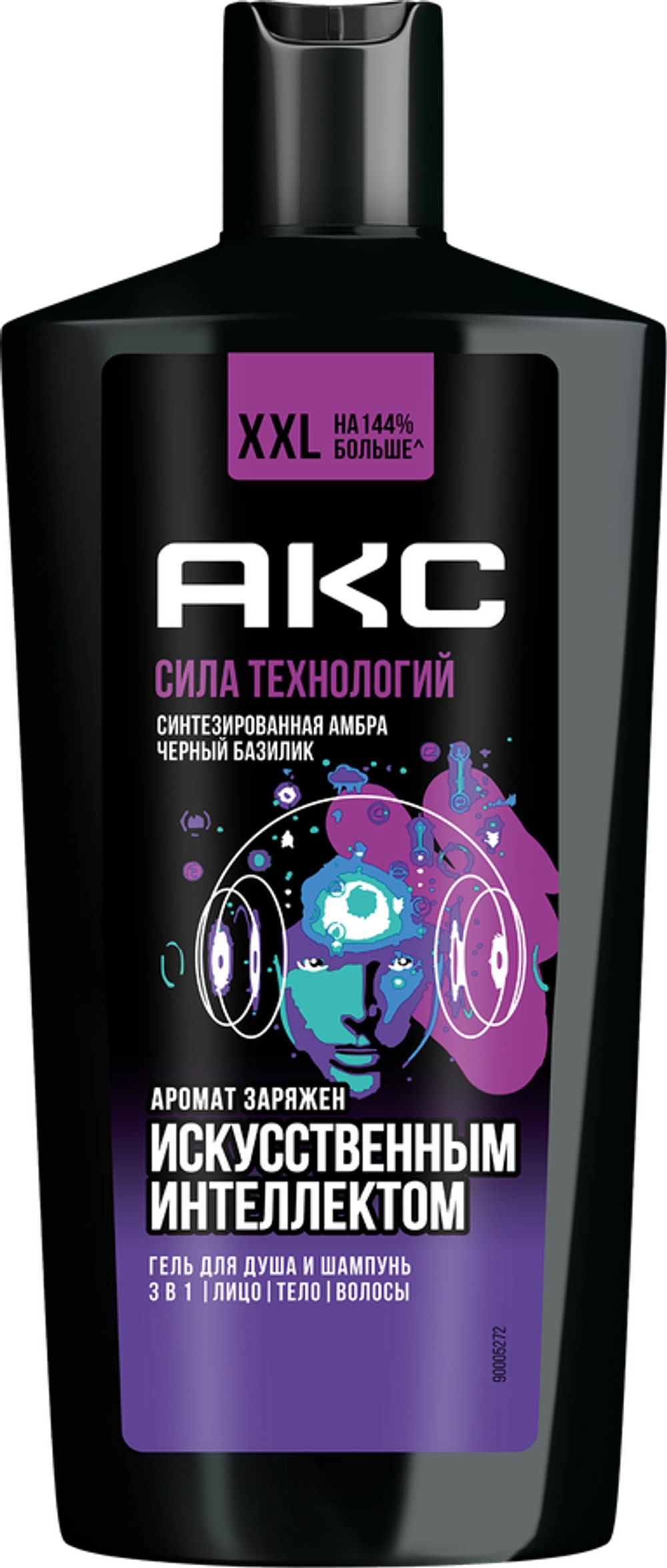 Axe гель для душа-шампунь 3в1 сила технологий 610мл