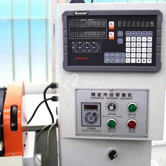 Круглошлифовальный станок GD-02A