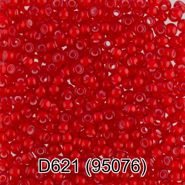 Бисер Gamma 10/0 (2.3 мм), 50 г (10х5 г), D621 красный, 95076, круглый 4