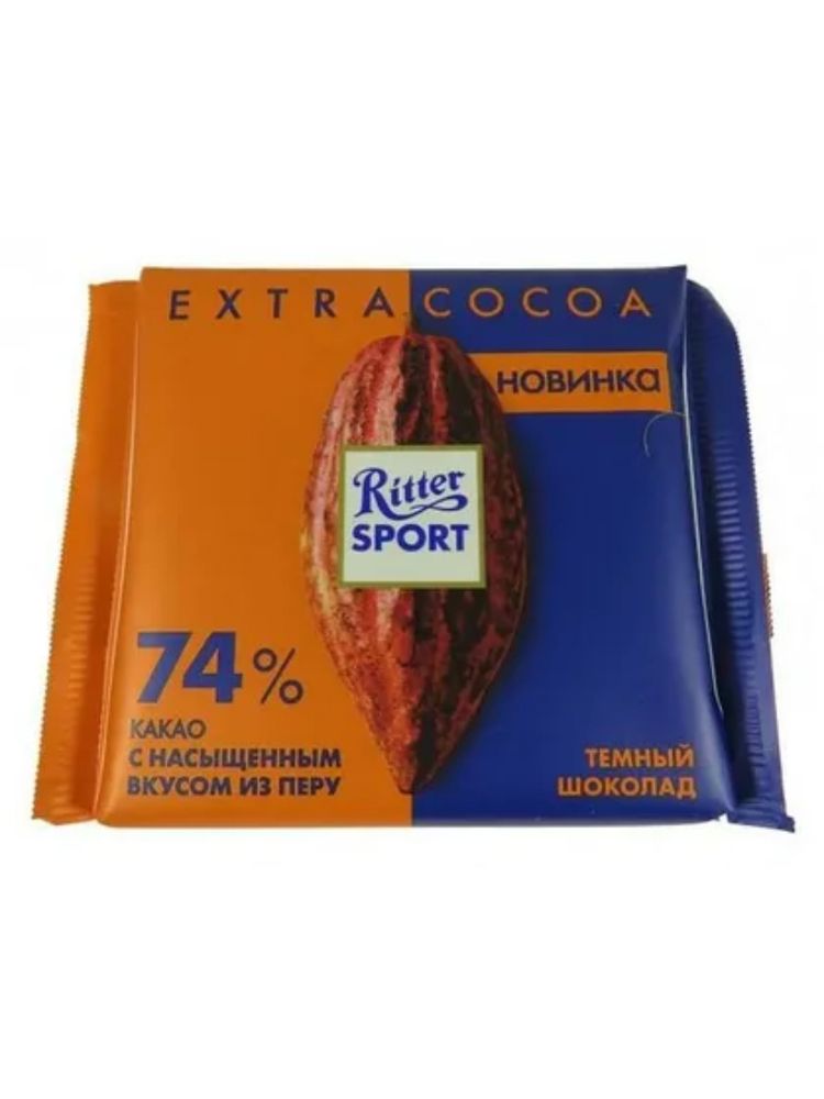 Шоколад тёмный Ritter Sport 74% 100 г