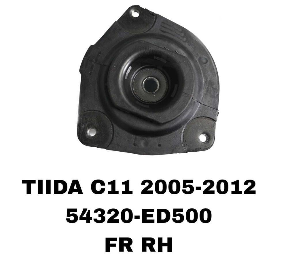 ЧАШКИ TIIDA C11, LIVINA L10 06-, T32 12-,