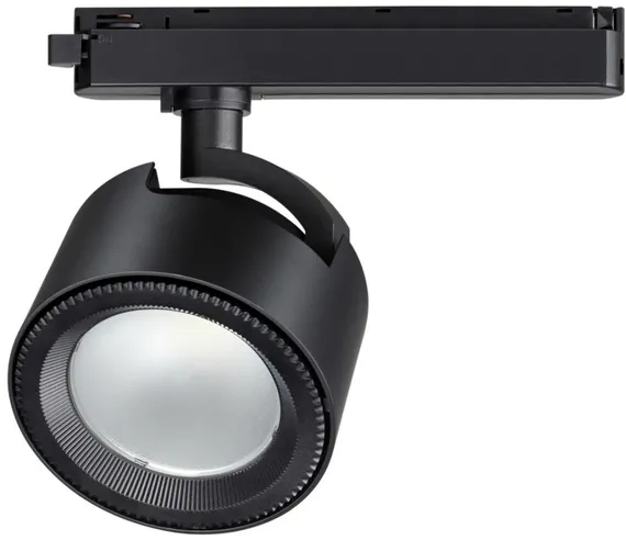 Трековый светильник Pirum 358433 Novotech