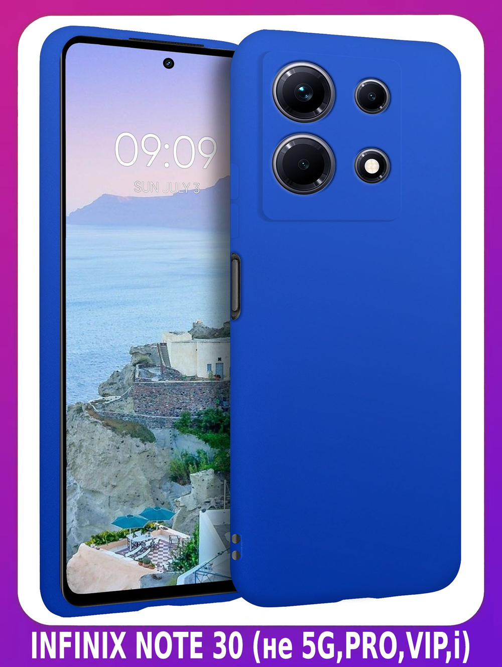 Мягкий Soft Touch чехол из силикона для INFINIX NOTE 30 (не 5G,PRO,VIP) с бархатной подкладкой