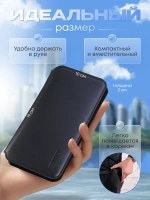 Картхолдер Wallet Power bank 10000mAh / Кошелек-аккумулятор ZS-PB-037