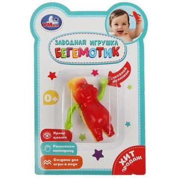 Заводная игрушка для ванной «Бегемотик» ТМ «УМка»