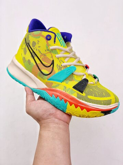 Nike Kyrie 7 1 World 1 People Electric Yellow (GS)