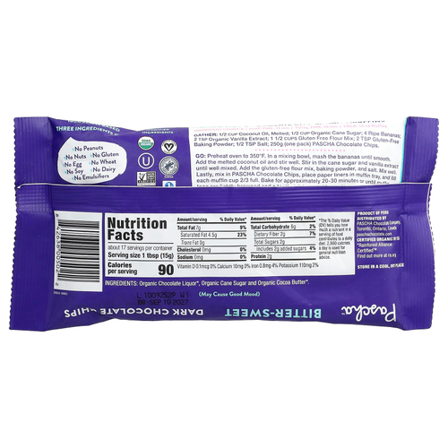 Pascha, органические кусочки темного шоколада, горько-сладкий, 85% какао, 250 г (8,8 унции)