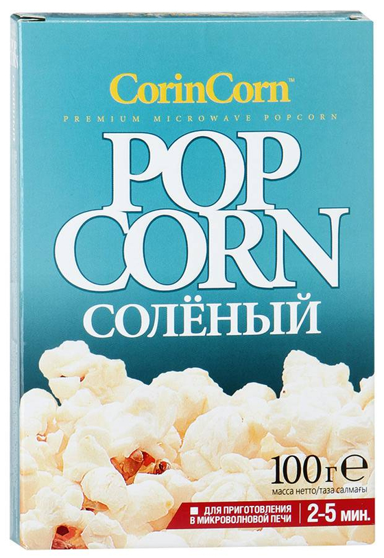 Зерно кукурузы Соленый СВЧ  CorinCorn 100 гр (15 шт)