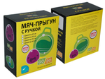 Мяч-прыгун с ручкой. Диаметр 45 см. Цвет: голубой: 4-D45-Г