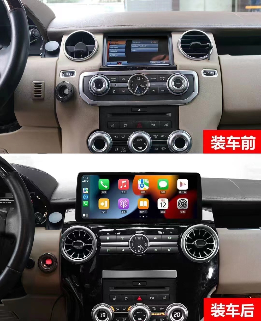 Установочный комплект для LAND ROVER DISCOVERY 2009-2017 DENSO / BOSCH  KUBERG NH-R1209H