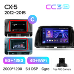 Teyes CC3 2K 9"для Mazda CX-5 2012-2015