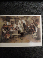 Винтажная открытка В. Е. Маковский "Девичник". УССР, 1977 г.