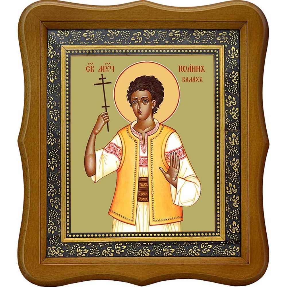 Иоанн Влах (Валах), Румынский мученик. Икона на холсте.