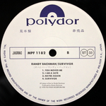 Randy Bachman / Survivor (LP)