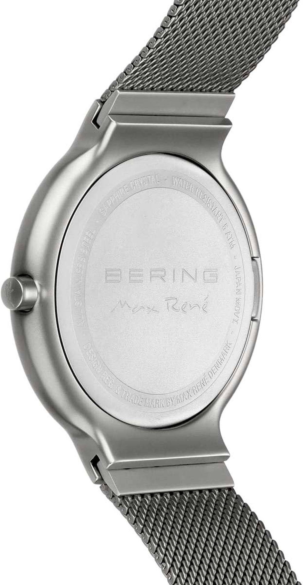 Мужские наручные часы Bering 15540-377