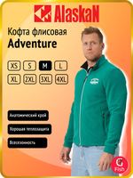 Кофта флисовая на молнии Alaskan Adventure черный 4XL