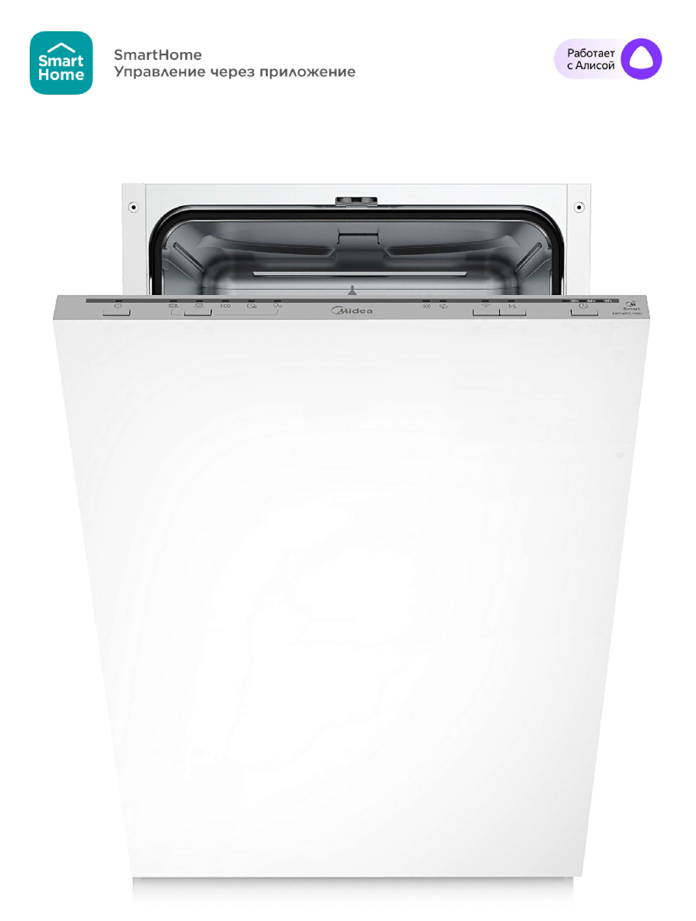 Midea MID45S100i