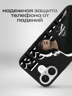 Чехол на iPhone 16