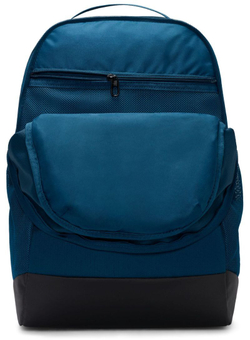 Рюкзак теннисный Nike Brasilia 9.5 Training Backpack - valerian blue/black/green glow