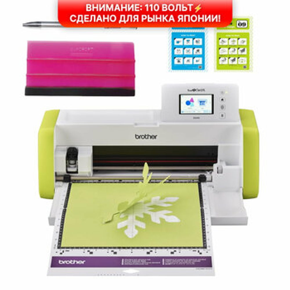 Плоттер Brother ScanNCut SDX85