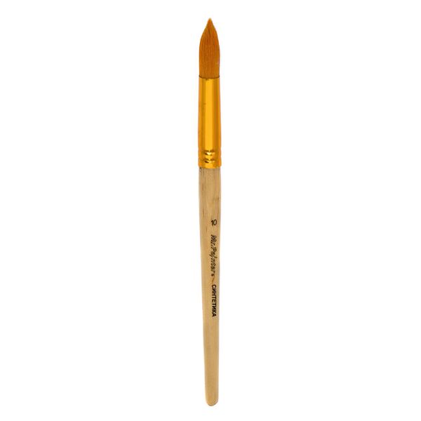 Кисть синтетика круглая №10, 5 шт, короткая ручка, Mr.Painter SRB 201-10
