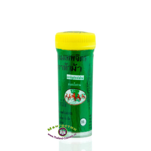 Ароматические растительные пастилки Пять лошадей Fragrant Pills Five Horses Hamar