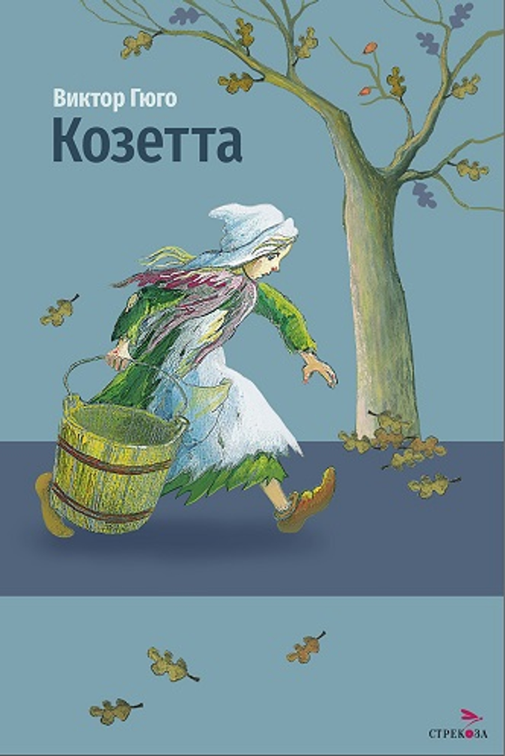 Внеклассное чтение