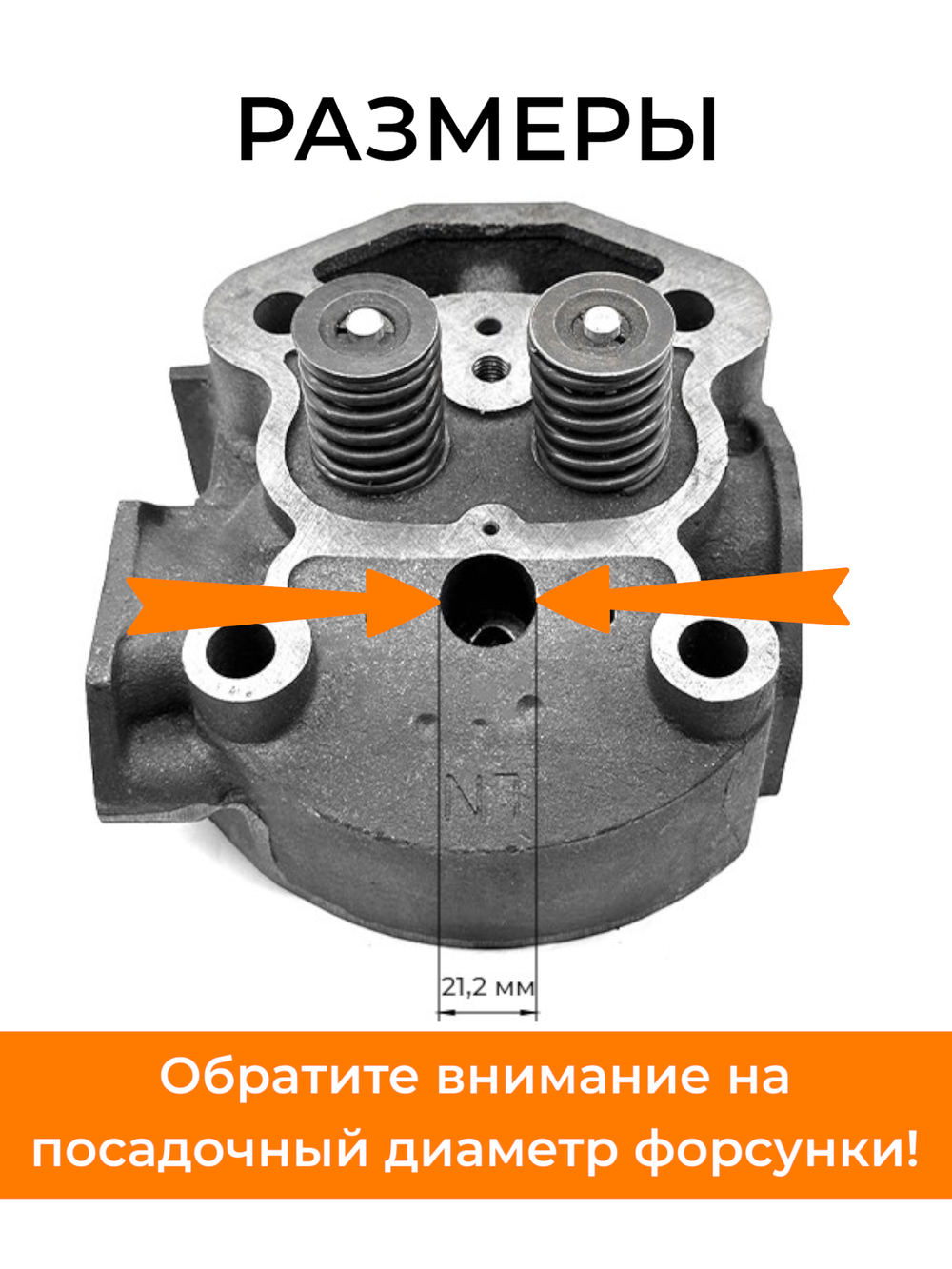 B110-2-195N-RT (1)
