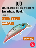 Воблер DUO Spearhead Ryuki 45 S, GAA4005 Saphire Lux