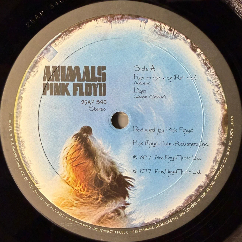 Pink Floyd - Animals (Япония 1977г.) Т