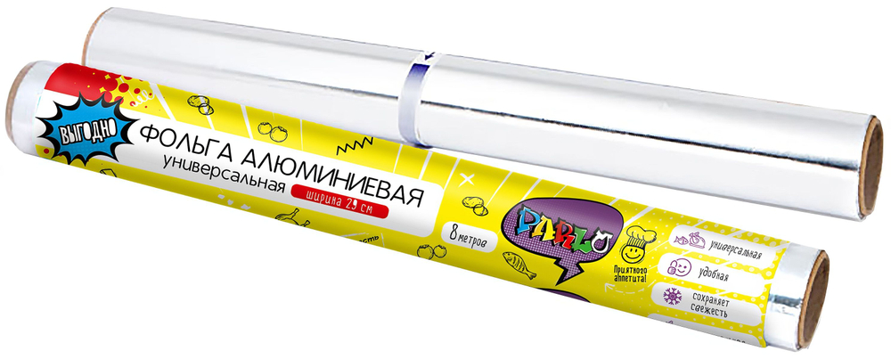 Фольга пищевая "PARLO"